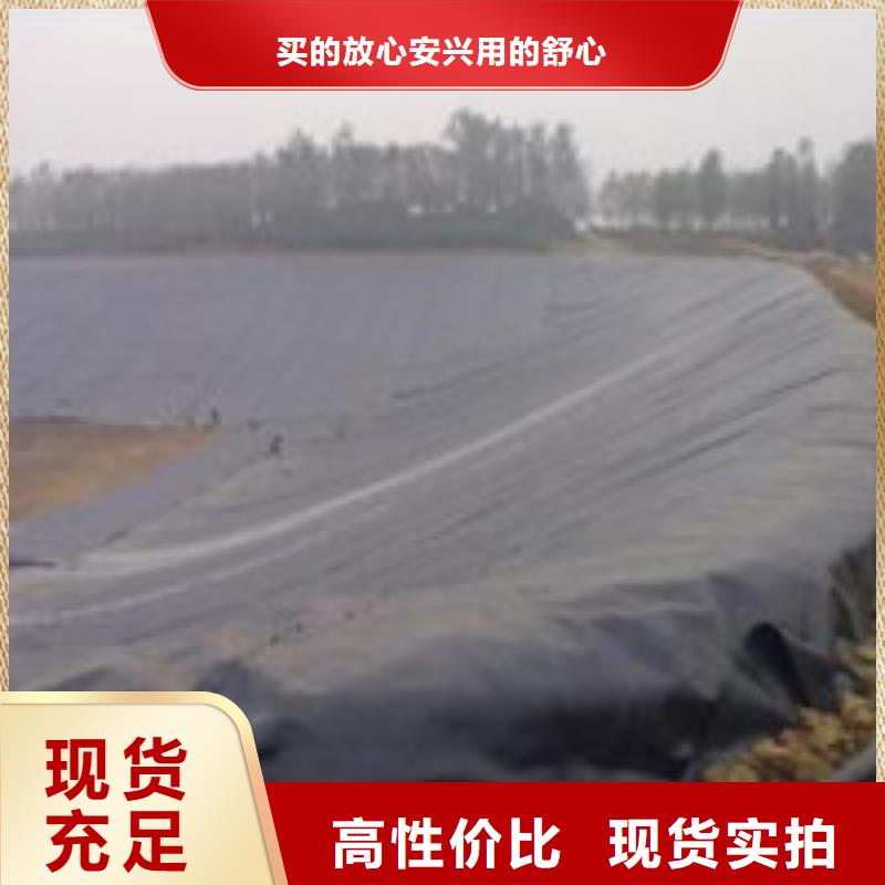 _【止水带】细节之处更加用心_泰驰排水板生产厂家(湖州市分公司)