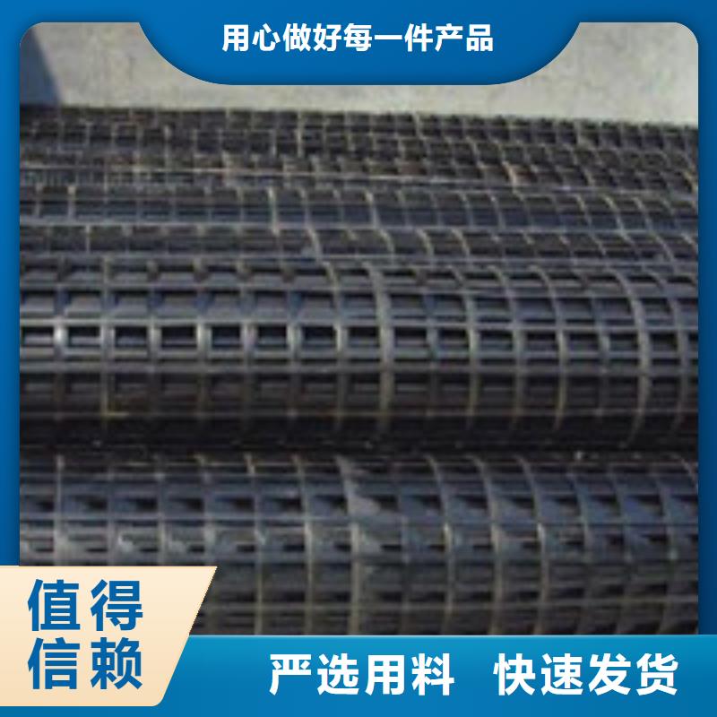 _【止水带】细节之处更加用心_泰驰排水板生产厂家(湖州市分公司)