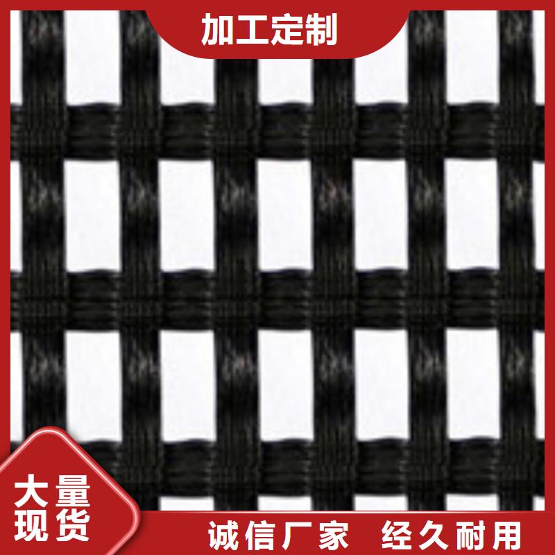 _【止水带】细节之处更加用心_泰驰排水板生产厂家(湖州市分公司)