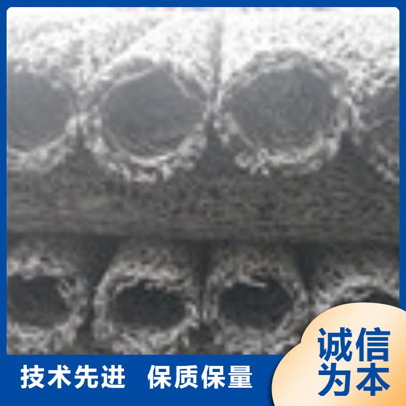 【】,聚丙烯纤维精心打造-服务区域包括永济|闻喜|吕梁|长治|忻州|晋中|临汾等-产品视频