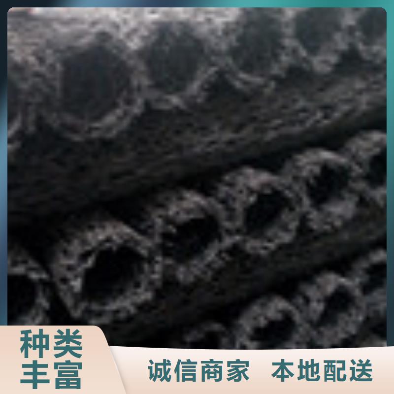 可定制【华尔网】,聚丙烯纤维精心打造-{二八商务}