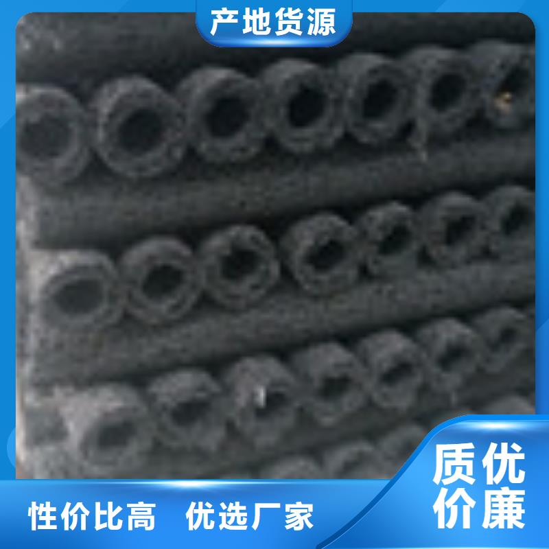 _【止水带】细节之处更加用心_泰驰排水板生产厂家(湖州市分公司)