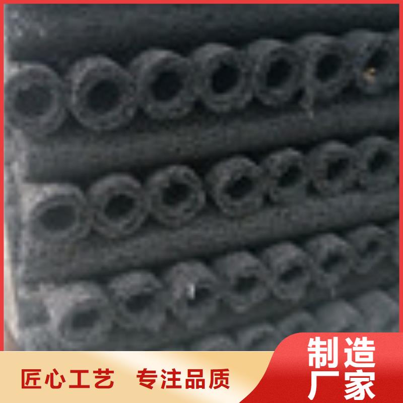 【】,聚丙烯纤维精心打造-服务区域包括永济|闻喜|吕梁|长治|忻州|晋中|临汾等-产品视频
