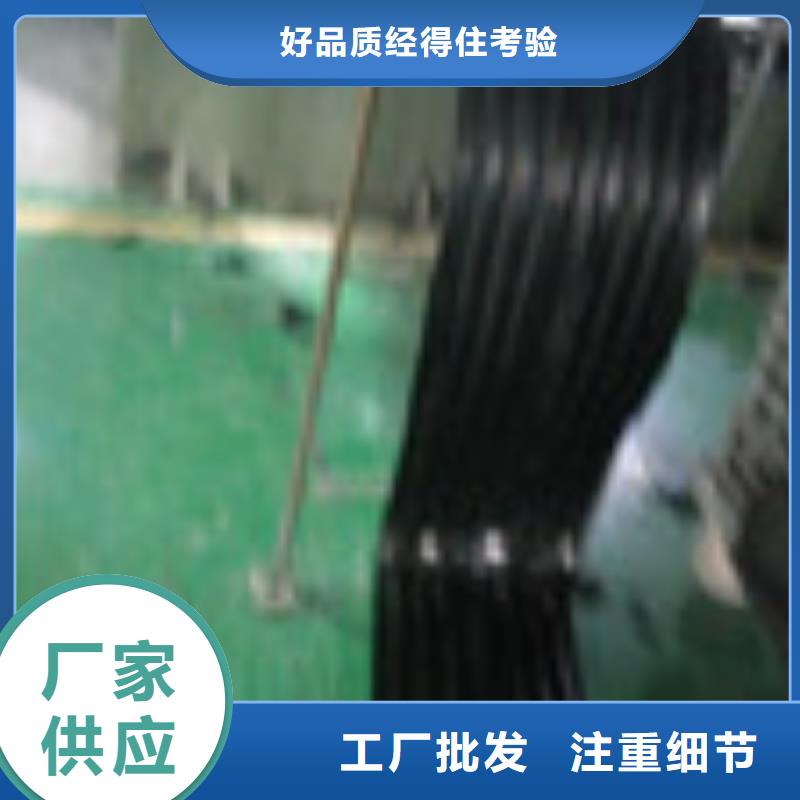 【】,聚丙烯纤维精心打造-服务区域包括永济|闻喜|吕梁|长治|忻州|晋中|临汾等-产品视频