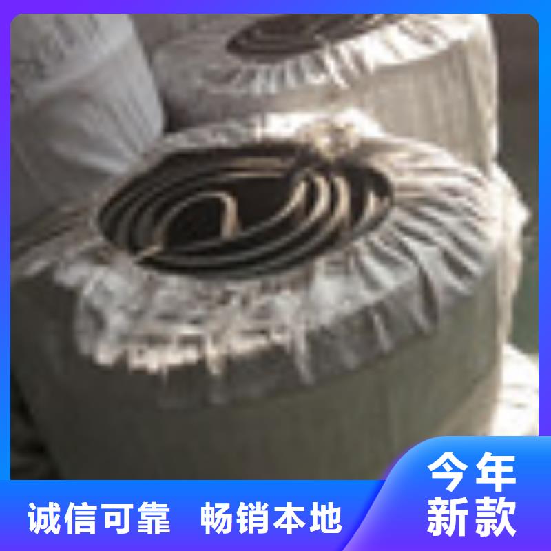 【】,聚丙烯纤维精心打造-服务区域包括永济|闻喜|吕梁|长治|忻州|晋中|临汾等-产品视频