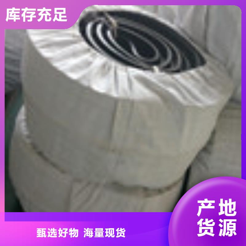 【】,聚丙烯纤维精心打造-服务区域包括永济|闻喜|吕梁|长治|忻州|晋中|临汾等-产品视频