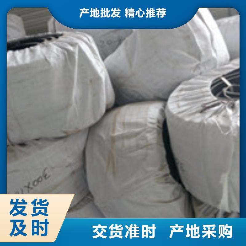 【】-塑料盲沟管优势