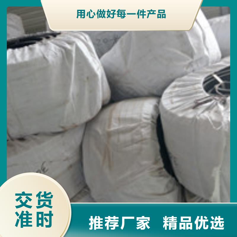 _【止水带】细节之处更加用心_泰驰排水板生产厂家(湖州市分公司)