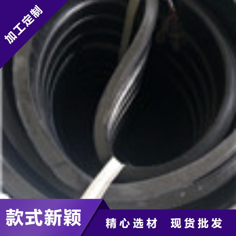 _【止水带】细节之处更加用心_泰驰排水板生产厂家(湖州市分公司)