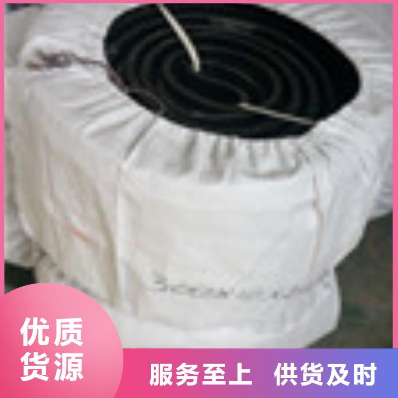 _【止水带】细节之处更加用心_泰驰排水板生产厂家(湖州市分公司)