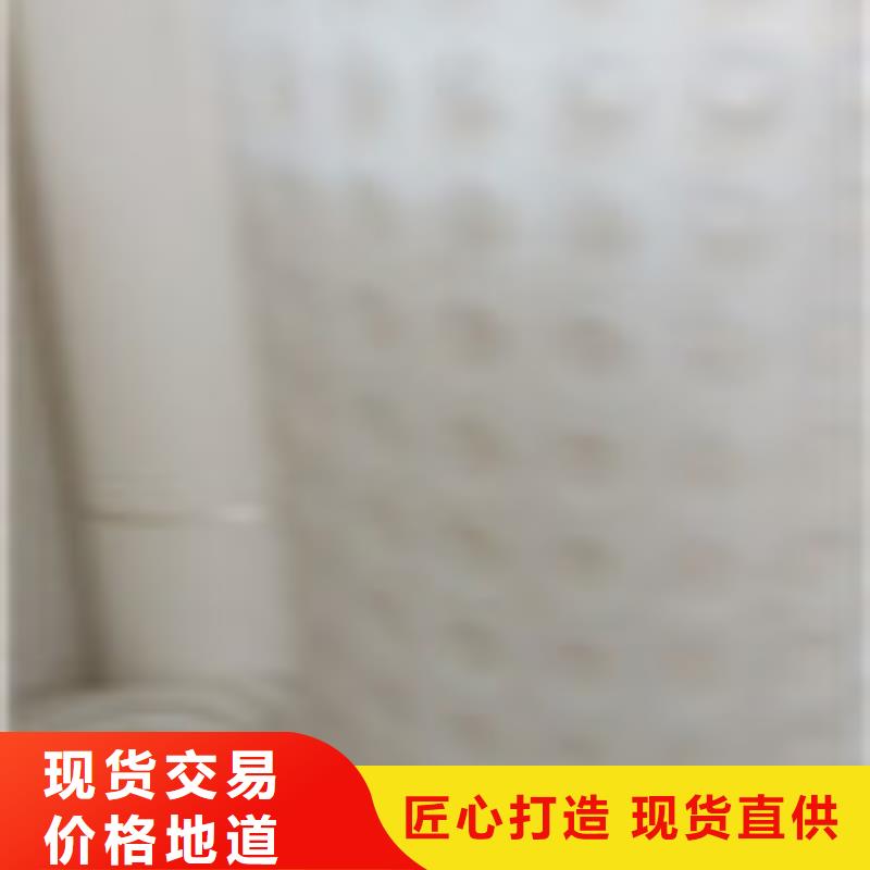 【】,聚丙烯纤维精心打造-服务区域包括永济|闻喜|吕梁|长治|忻州|晋中|临汾等-产品视频