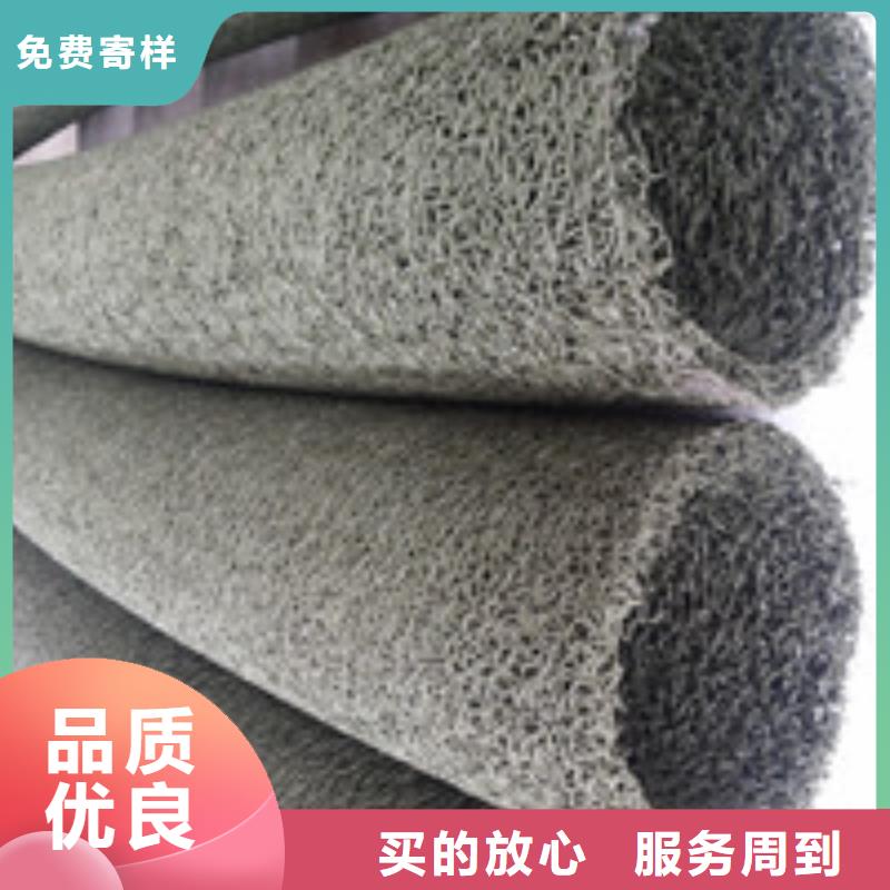 《服务商》有口皆碑 012-【土工布】实力公司-二八商务