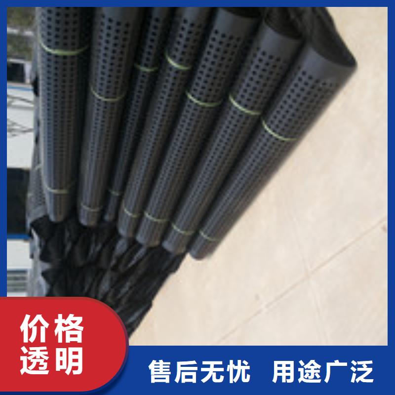 《服务商》有口皆碑 012-【土工布】实力公司-二八商务