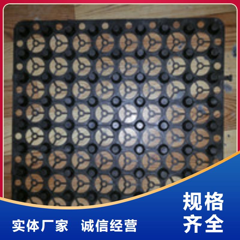 《服务商》有口皆碑 012-【土工布】实力公司-二八商务