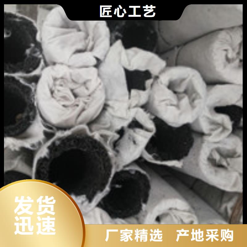 【商助贸易宝】 软式透水管货源充足泰驰