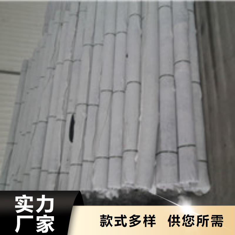 泰驰商助贸易宝-【软式透水管】实力优品28354.com