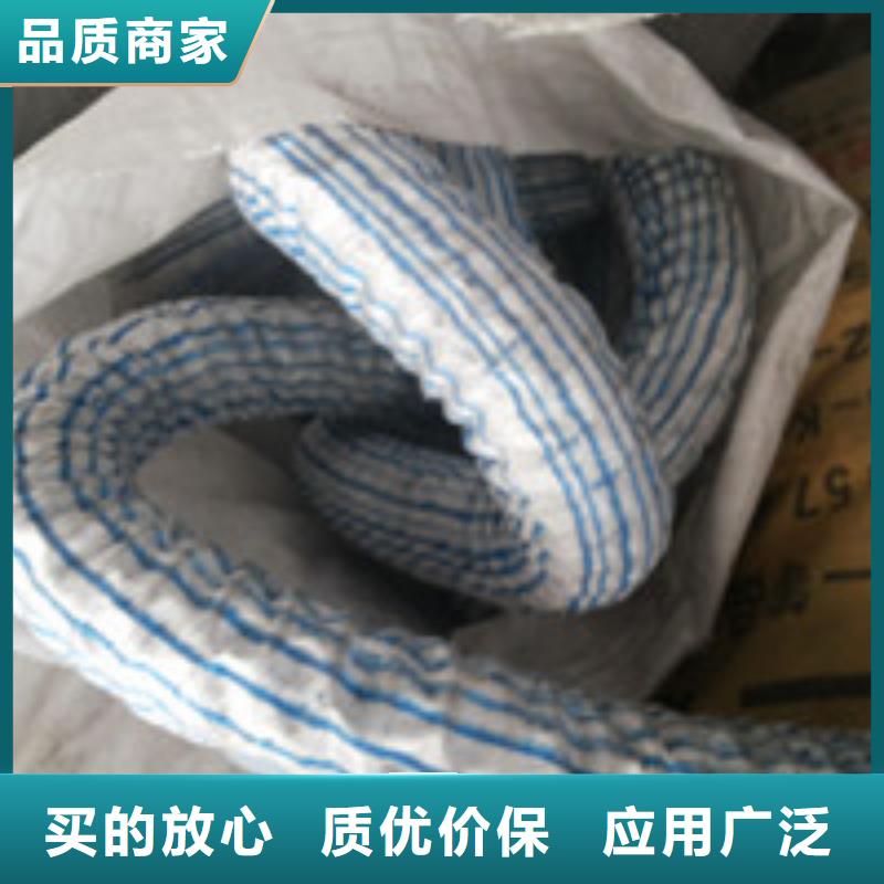 【商助贸易宝】 聚丙烯纤维型号齐全|江孜|萨迦|林芝|拉萨|山南|阿里|那曲|昌都品牌