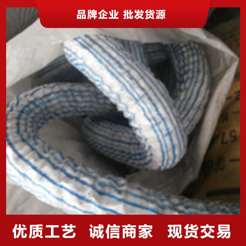 【商助贸易宝】 软式透水管货源充足泰驰