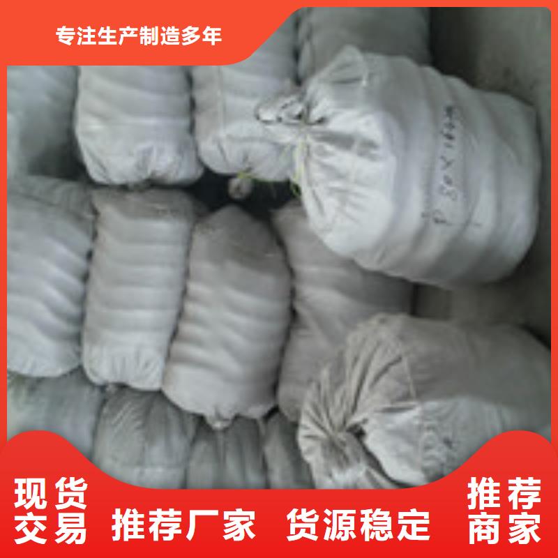 【商助贸易宝】 聚丙烯纤维型号齐全|江孜|萨迦|林芝|拉萨|山南|阿里|那曲|昌都品牌