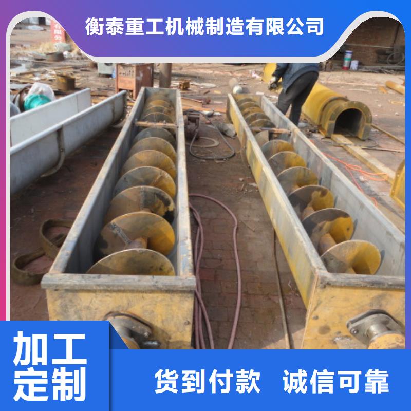 【螺旋】-光氧净化器售后无忧本地制造商
