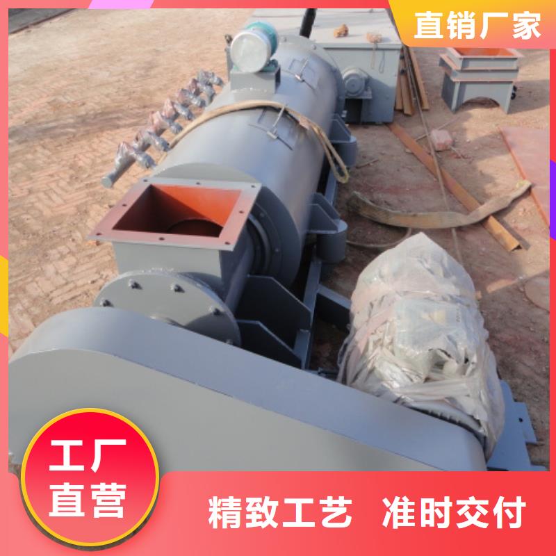 【螺旋】-斗式机定制批发 衡泰重工机械制造(广元市分公司)