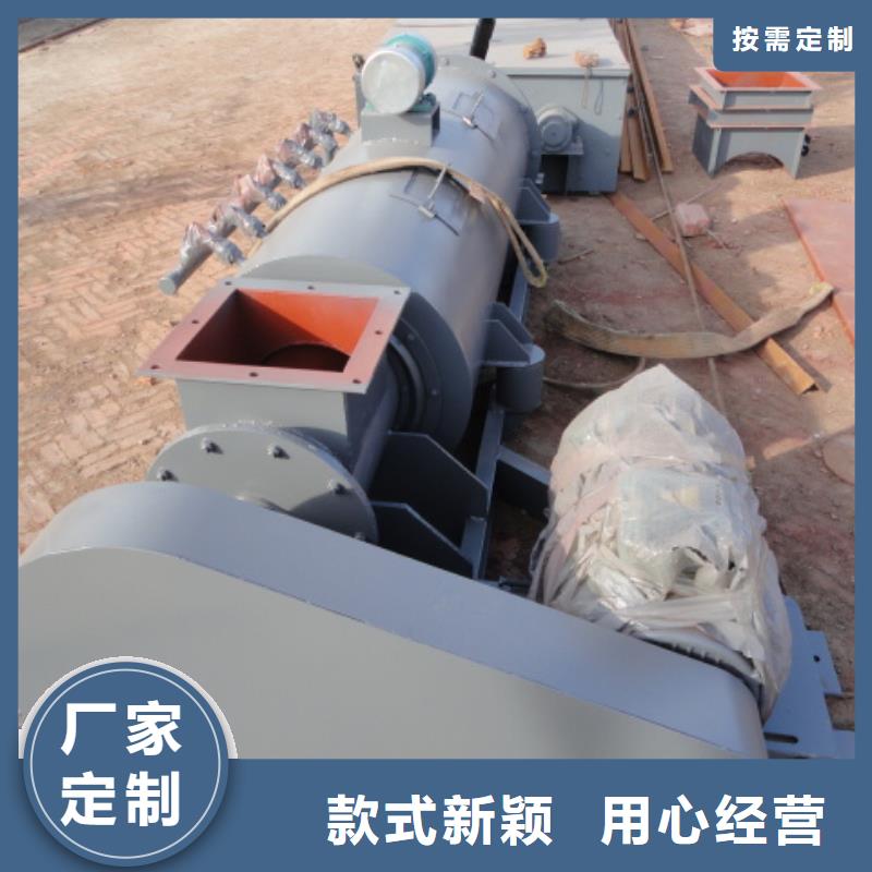螺旋不锈钢U型螺旋输送机海量库存