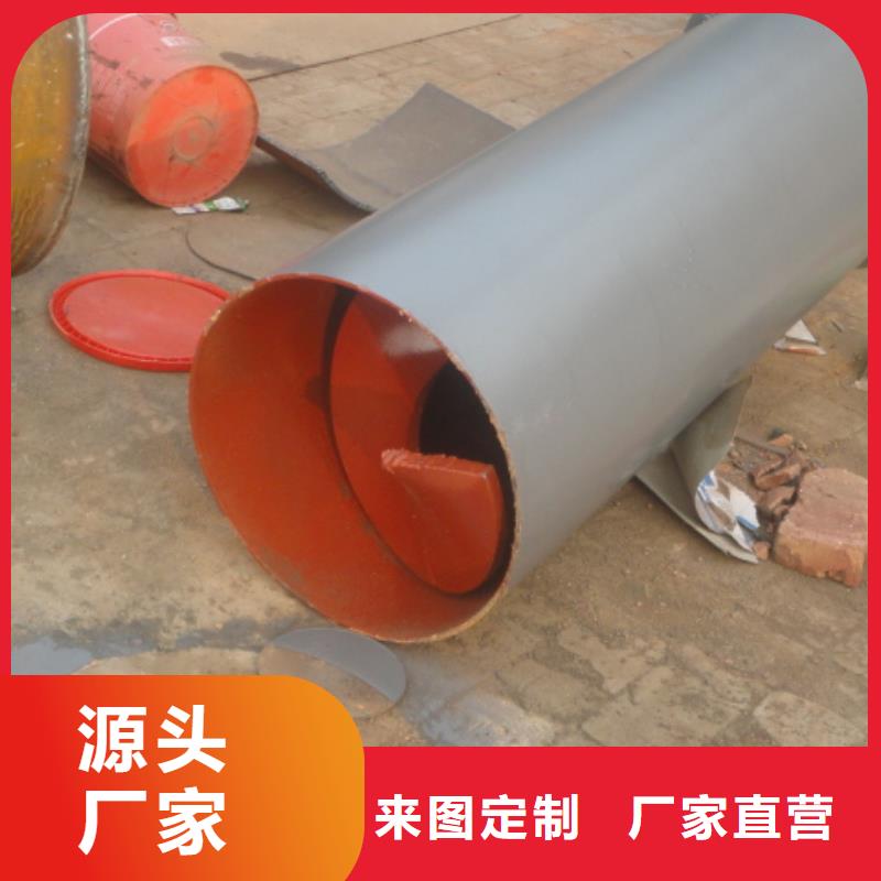 螺旋不锈钢U型螺旋输送机优良工艺