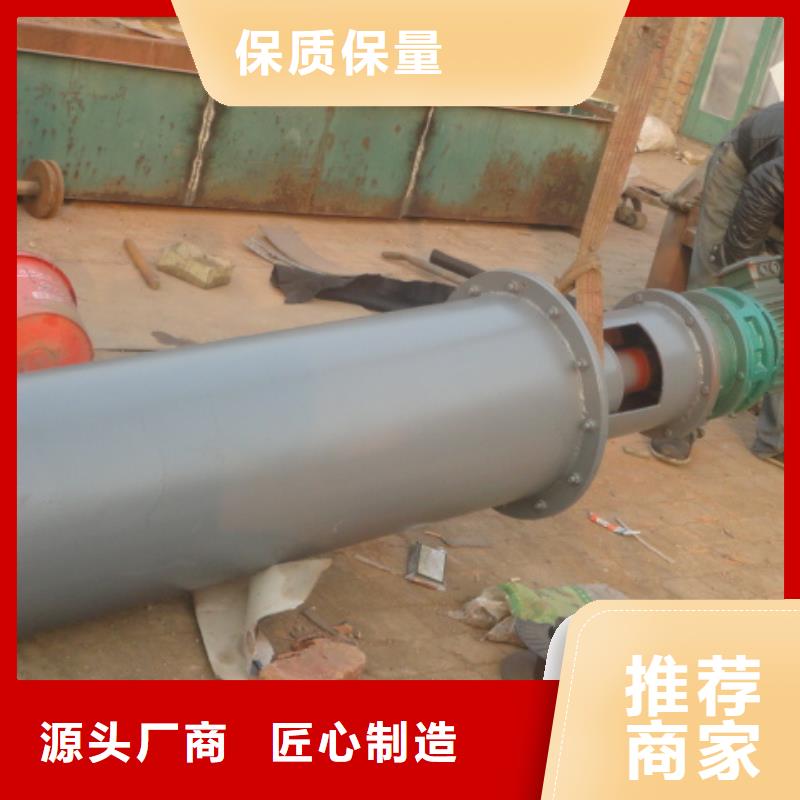 螺旋斗式机您想要的我们都有