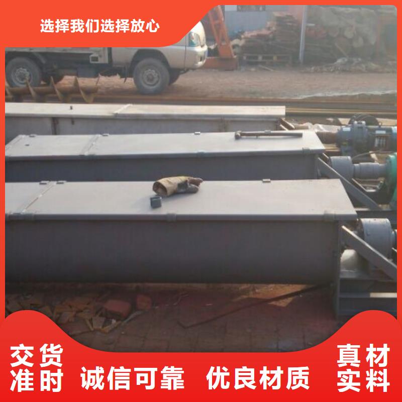 螺旋_FU拉链机品质服务诚信为本