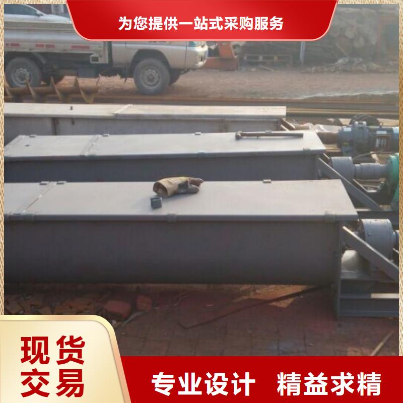 螺旋,螺旋输送机多种规格可选