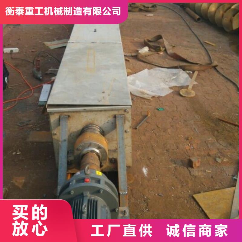 【螺旋】-光氧净化器售后无忧本地制造商
