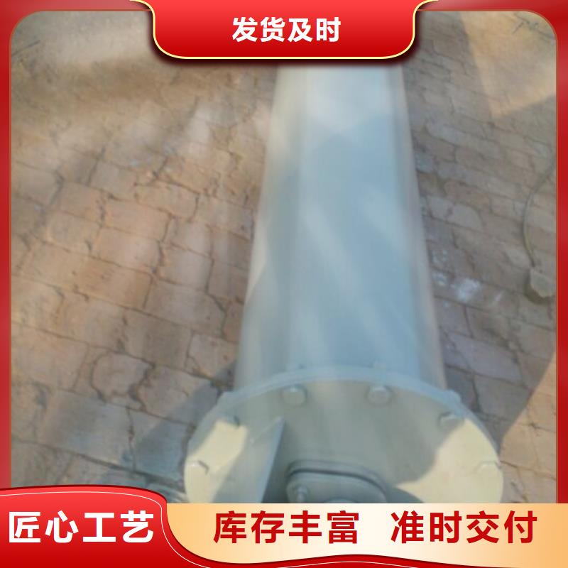规格齐全【螺旋】-斗式机定制批发-本地品牌
