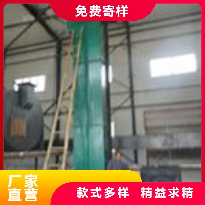 机_无轴螺旋输送机厂家直销大量现货
