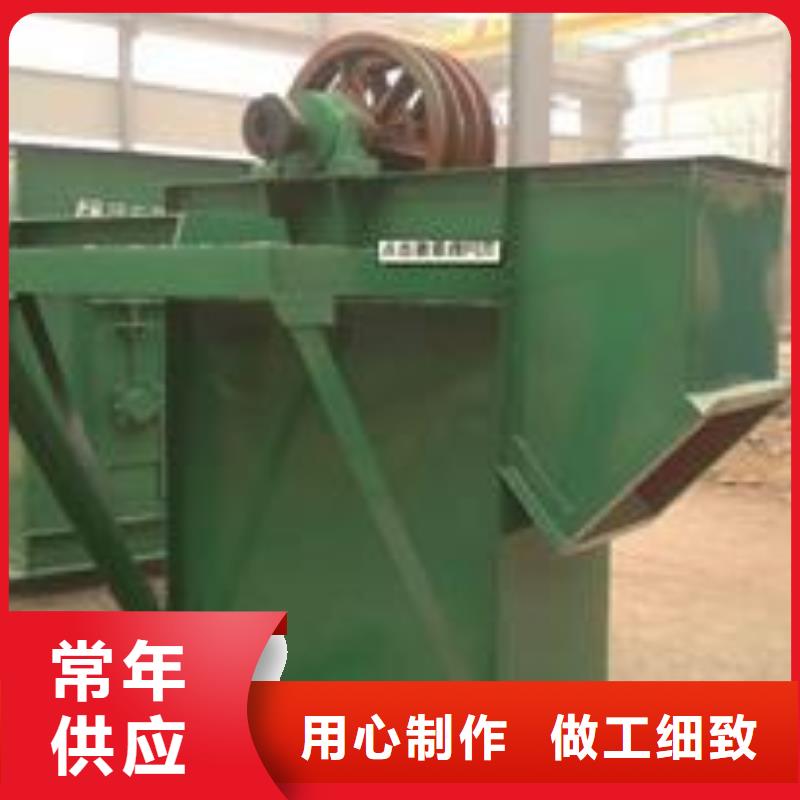 提升机_粉尘加湿搅拌机严选材质
