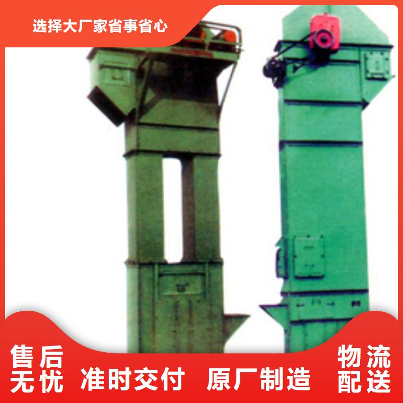 【机】,FU拉链机采购|渭城|彬县|延安|铜川|安康|宝鸡|西安生产厂家
