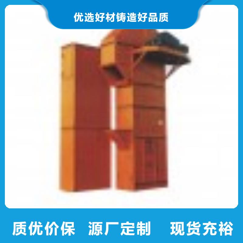 机FU拉链机精品选购