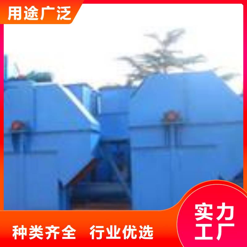 【机】,布袋除尘器准时交付-服务区域包括明光|琅琊|铜陵|亳州|马鞍山|合肥等-产品视频