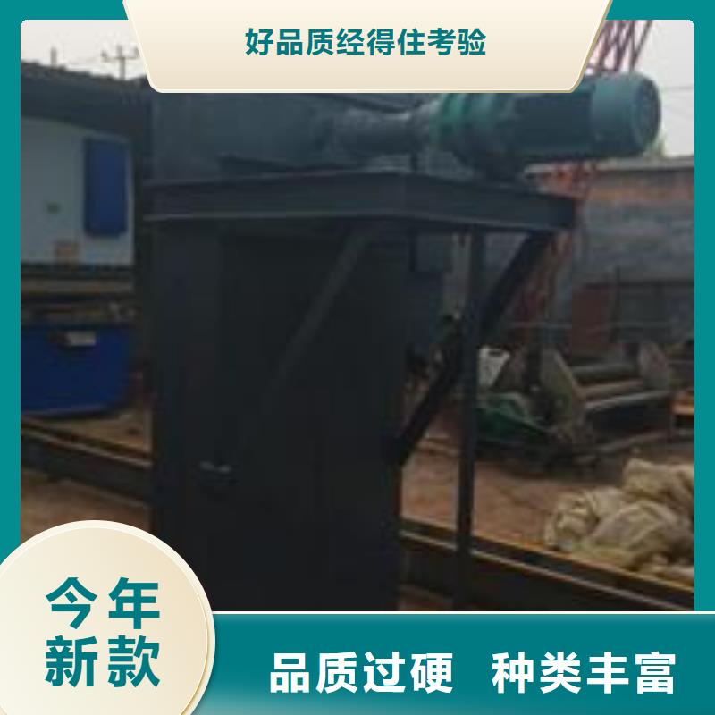 【 机 不锈钢U型螺旋输送机追求细节品质】衡泰
