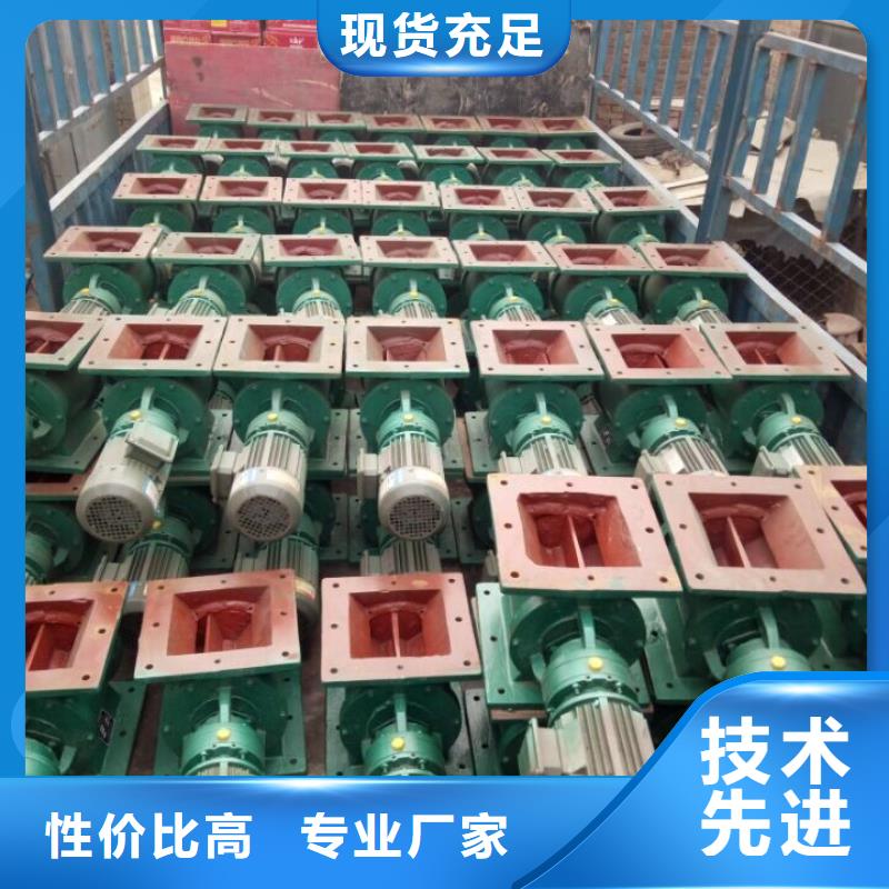 闸阀工业油烟净化器严选用料