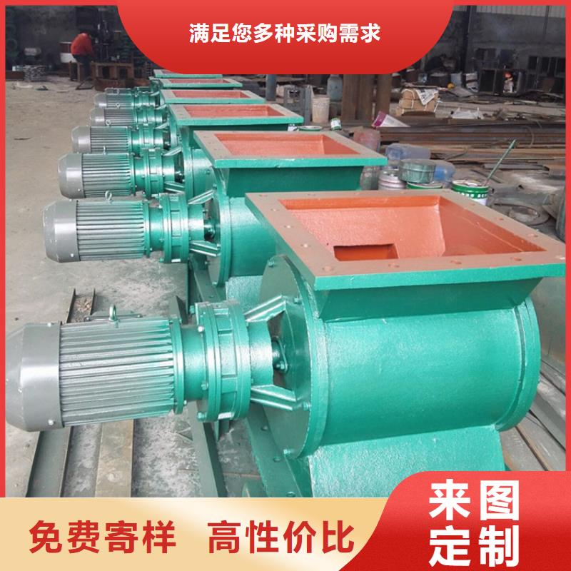 闸阀光氧净化器用心做好每一件产品