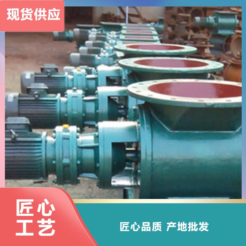 闸阀光氧净化器用心做好每一件产品