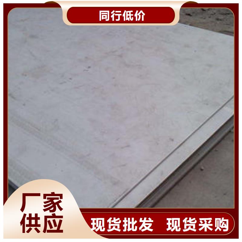 不锈钢板不锈钢焊管质量可靠