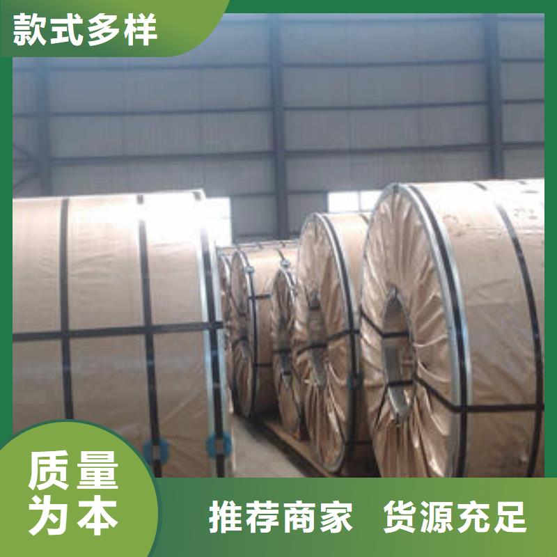不锈钢板不锈钢管高性价比