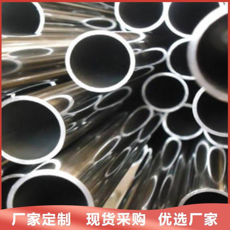 不锈钢管不锈钢拉丝板生产加工