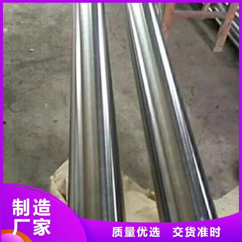 镀铬钢管异型钢管资质认证