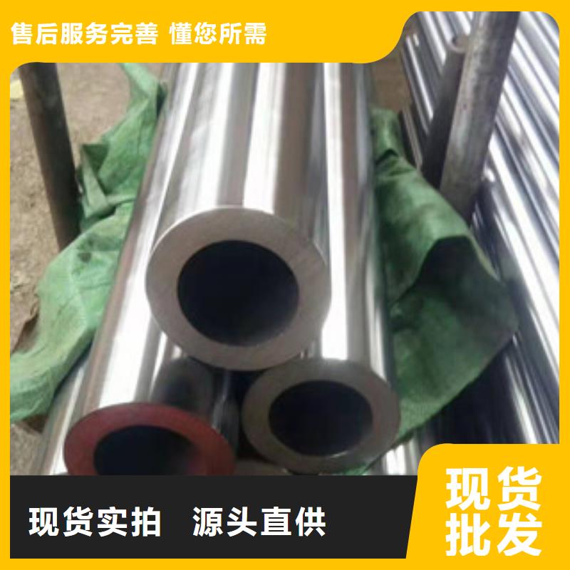 镀铬钢管无缝钢管48小时发货