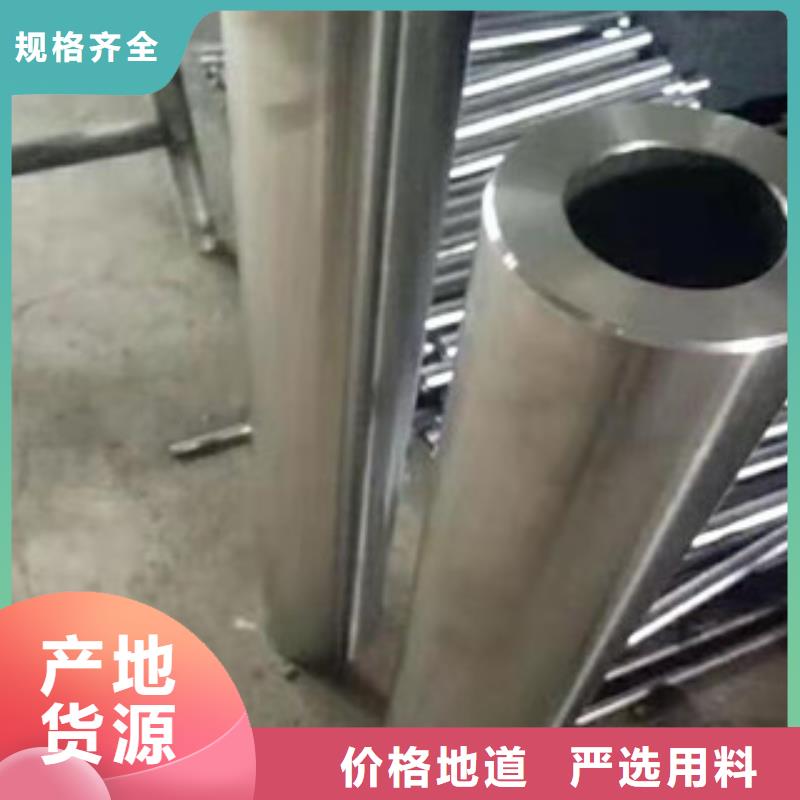 【镀铬钢管】,无缝钢管分类和特点_航创钢铁(呼伦贝尔市分公司)
