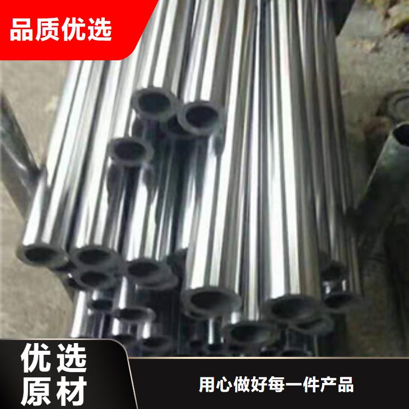 镀铬钢管方矩管精选厂家好货