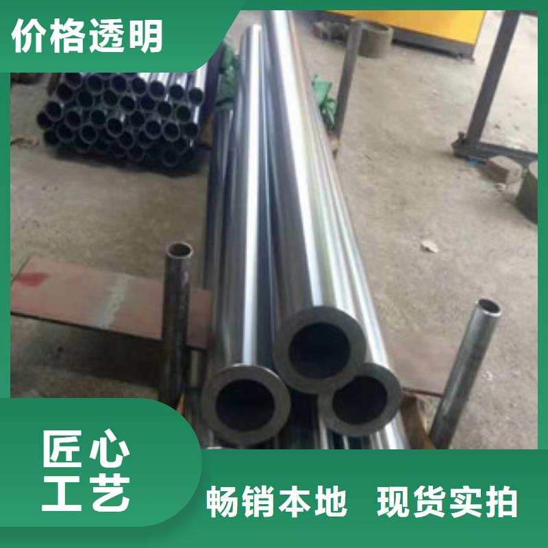 镀铬钢管-无缝钢管价格合理