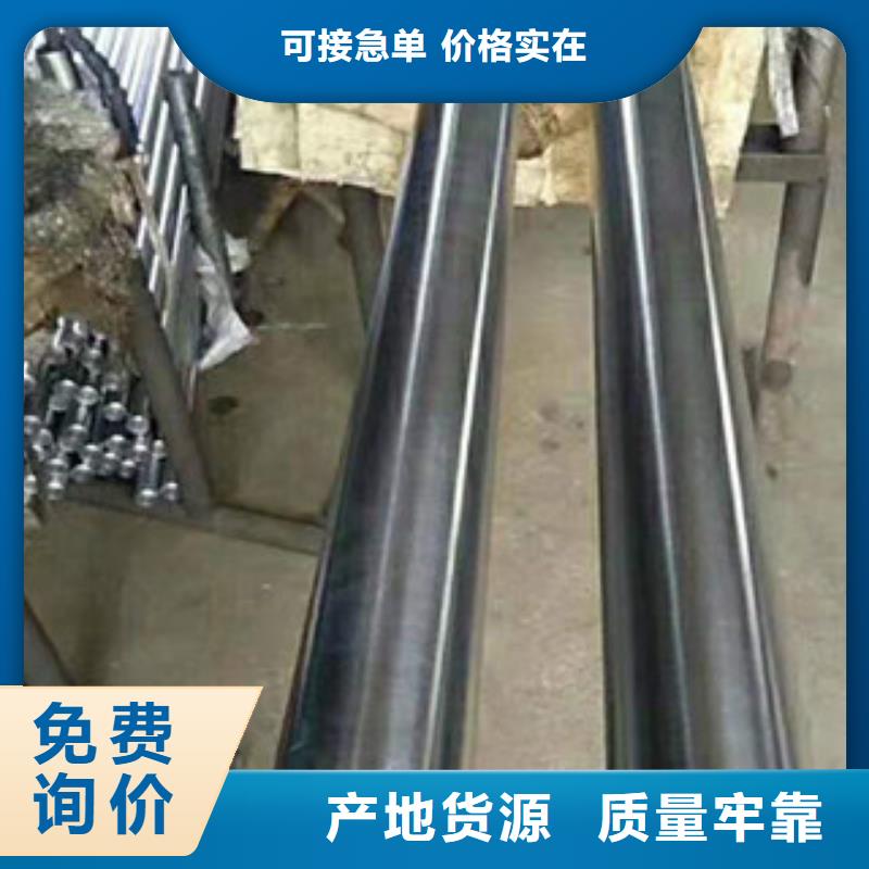 镀铬钢管异型钢管资质认证